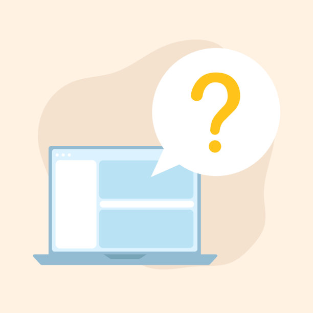 一个带有问号的电脑显示器的扁平插画图片下载