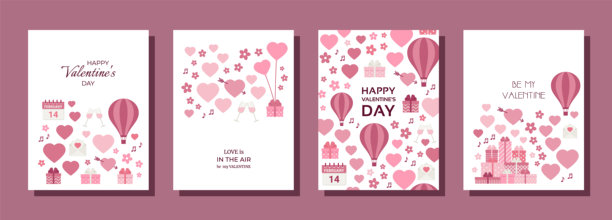 情人节贺卡。2月14日的可爱背景。爱心、礼品盒和热气球的勃艮第粉色海报。浪漫少女红色横幅。矢量插画。扁平化设计。图片下载