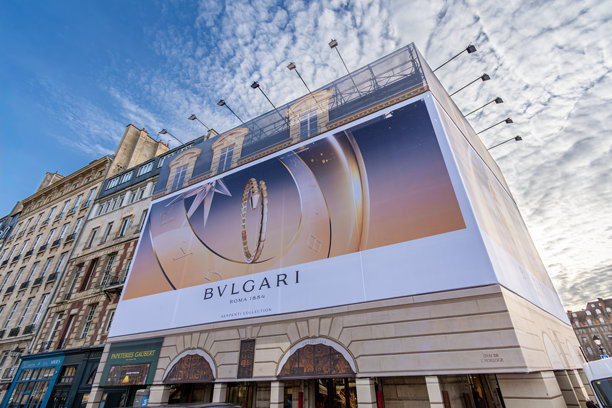 意大利珠宝商和奢侈时尚品牌宝格丽的广告牌，法国巴黎图片下载