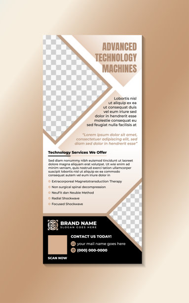 高级科技机器横幅设计模板，垂直版式矢量插画，结合了棕色和黑色元素，孤立在白色背景上。图片下载