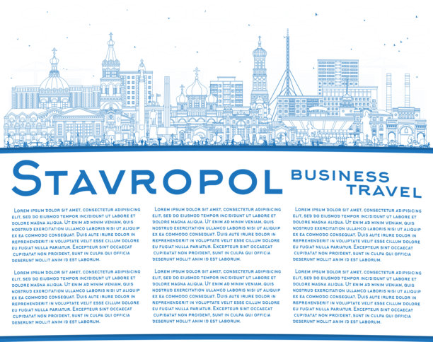 俄罗斯斯塔夫罗波尔市的城市轮廓，有蓝色建筑和复制空间。斯塔夫罗波尔市景包含地标。商务旅行和旅游概念，融合现代与历史建筑。图片下载