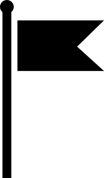 旗帜图标符号。黑色旗帜图标。矢量元素，奢华的黑色旗帜精致品牌剪影，用于横幅、演示文稿标志、网页，孤立在透明背景上。图片下载