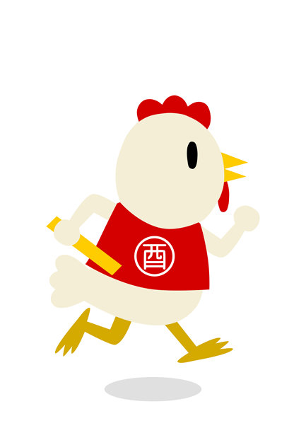 公鸡持接力棒奔跑的矢量插画。生肖动物参加接力赛。鸡年。图片下载