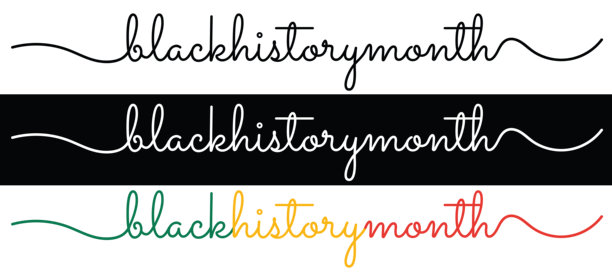 黑人历史月手写字体。矢量插画设计素材图片下载