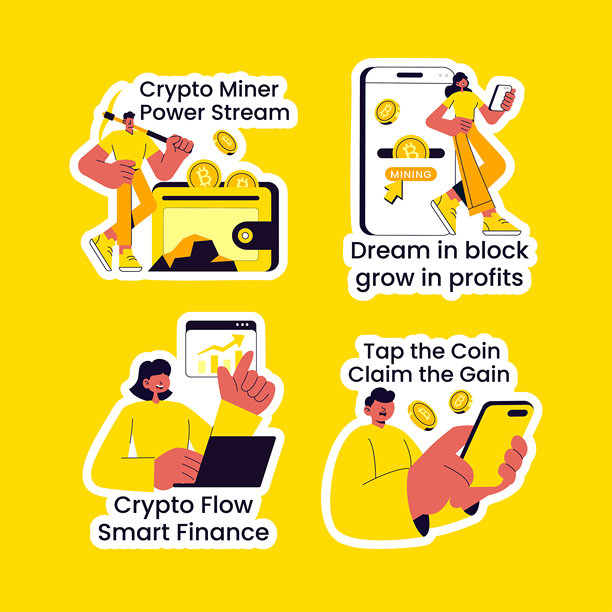 标签设计，包括加密货币钱包交易，采用扁平化卡通手绘插画风格图片下载