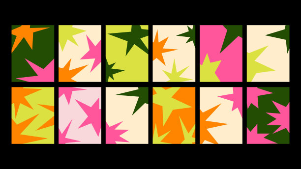 一套复古星爆抽象海报，具有大胆锐利的形状和鲜艳的色彩。受中世纪启发的设计，适合现代室内装饰的平面艺术。图片下载