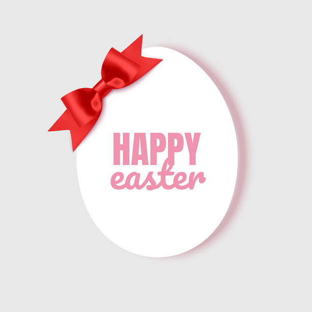 插画：快乐复活节假日，包含一个白色的椭圆形相框，形状像一个复活节彩蛋，并带有柔和的粉色边框，非常适合假日营销、季节性促销、精品礼品卡和春季庆祝活动邀请函。图片下载