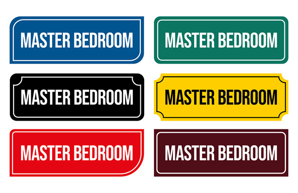 主卧室门牌插画 可打印家居门牌图片下载