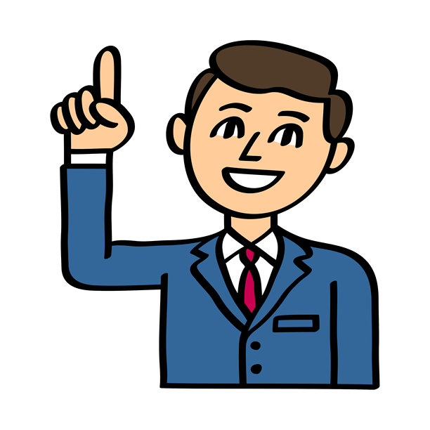 微笑的商人向上指，线条风格插画图片下载