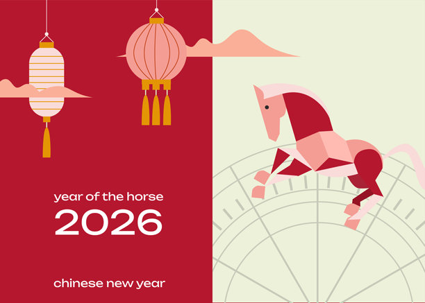 2026马年春节插画，描绘了马和灯笼的庆祝场景。图片下载