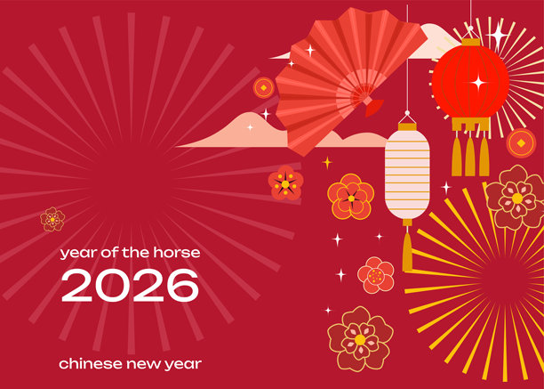 充满活力的中国新年插画，包含红灯笼、烟花和象征马年的马。非常适合节日问候和文化庆祝活动。图片下载