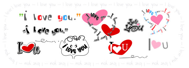 我爱你。矢量集图形设计字母脚本，文字，手写字体，书法。情人节卡片，婚礼，贺卡，贴纸，爱妈妈卡片，海报背景的插画排版文字图片下载