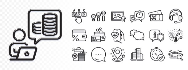 网页应用程序的咨询、心肺训练和上传照片线条图标。象形图图标。光芒图标。矢量图片下载