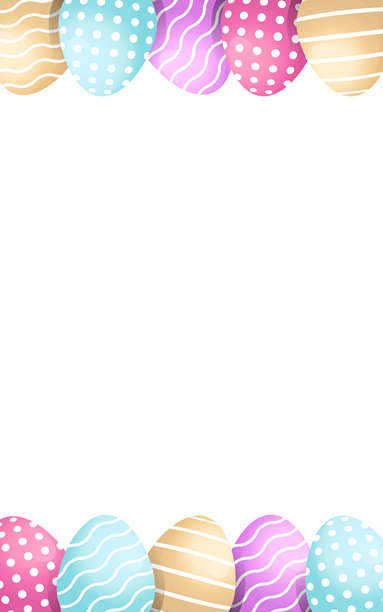 复活节竖幅，带有色彩鲜艳的卡通扁平3D复活节彩蛋。白色背景。复制空间。彩蛋框边框。春季四月假日，庆祝活动。装饰设计，印刷，横幅。矢量插画。图片下载