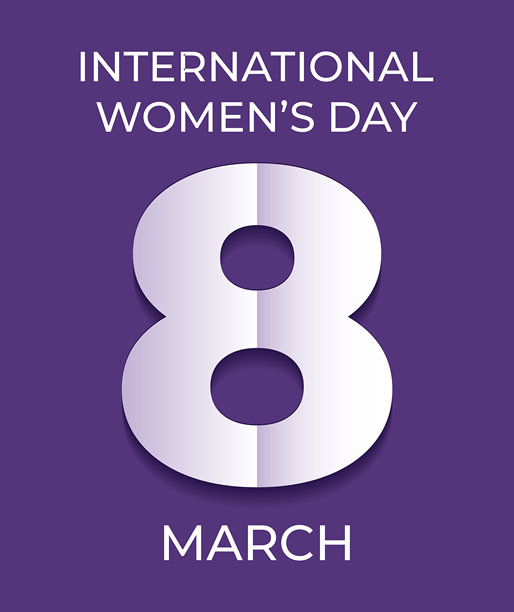 3月8日国际妇女团结日贺卡，纸艺拼贴风格，矢量节日插画。图片下载