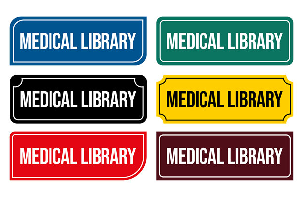 医疗图书馆标识插画 可打印的医疗保健教育标识图片下载