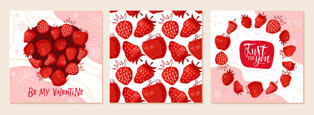 情人节快乐，包含红草莓、奶油和巧克力的爱情卡片套装。涂鸦风格矢量插画，适用于浪漫推广、贺卡、社交媒体、品牌设计和包装。图片下载