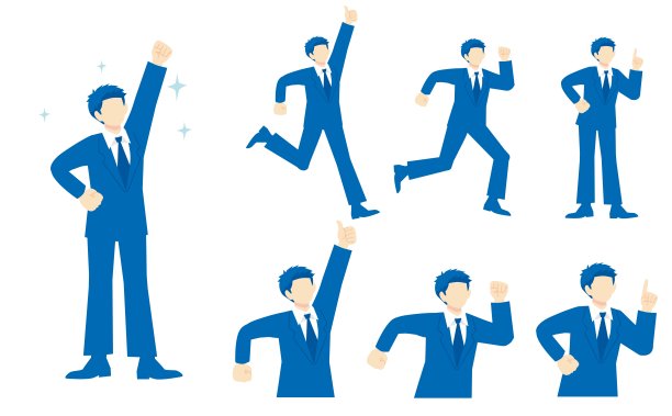 商务男士西装插画套装 - 多种姿势图片下载