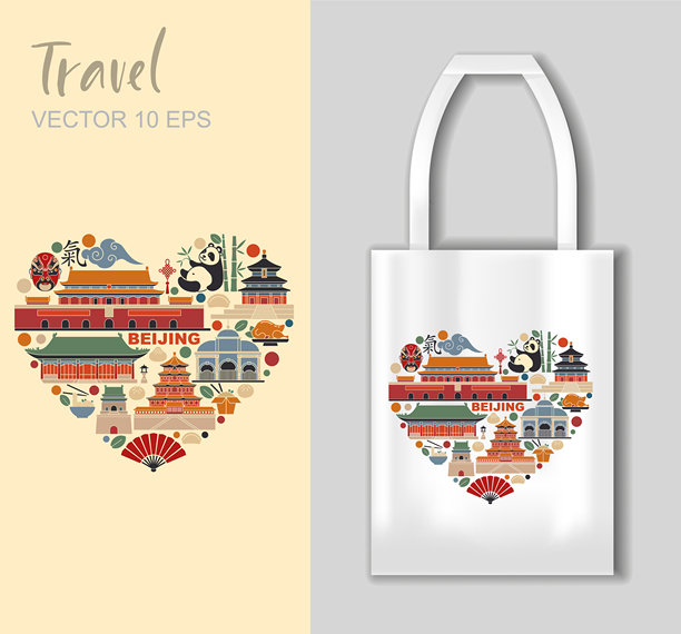 北京地标矢量插画帆布袋模型图片下载
