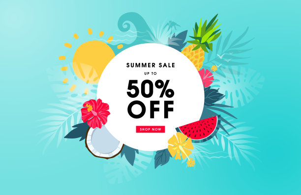 夏季热带矢量设计，用于横幅或传单，包含异国情调的棕榈叶、扶桑花、太阳、水果和海浪。圆形，留有文字空间。矢量插画。图片下载