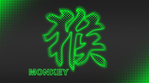 霓虹绿猴中国风线条赛博朋克数字发光半调插画图片下载