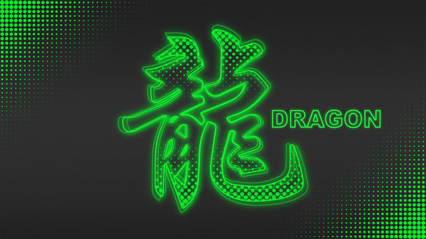 霓虹绿龙中国新年轮廓未来数字辉光半调插画图片下载
