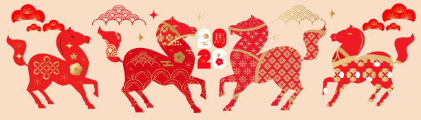 2026 马年快乐，生肖，农历马年。新年快乐，马矢量模板生肖符号动物吉祥物海报，横幅扁平图标插画图片下载