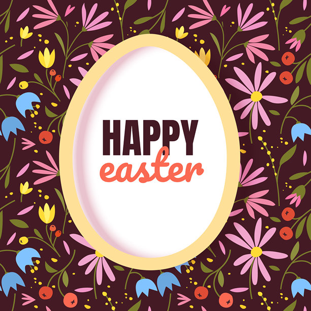 快乐复活节插画，以复活节彩蛋形状的白色椭圆边框和柔和的黄色轮廓为特色，非常适合节日营销、季节性促销、精品礼品卡和春季庆典邀请函图片下载