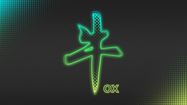 霓虹蓝黄牛中国新年轮廓未来感发光半调插画图片下载