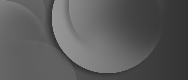 抽象深灰色背景，带有圆形设计，质感柔和，渐变微妙，极简现代优雅的简约图形，重叠的图层，浅色调图片下载