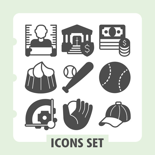 照片：一名男子、糖果、田野。现代图标集，以纯色风格呈现职业、金融、体育和专业成功的相关物品，适用于应用和印刷品，背景为白色。包含九个矢量图标。图片下载