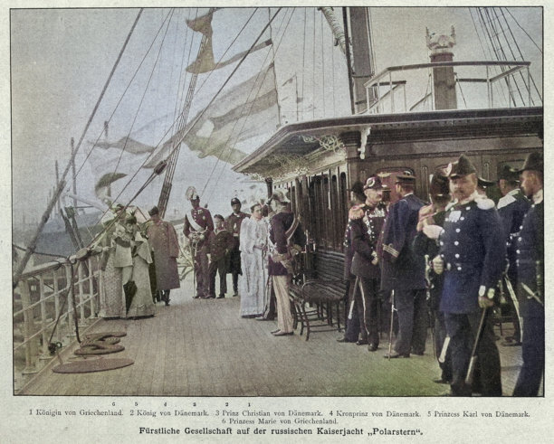 1890年代，希腊和丹麦皇室参观俄罗斯皇家游艇“极星号”，维多利亚时代，老照片图片下载