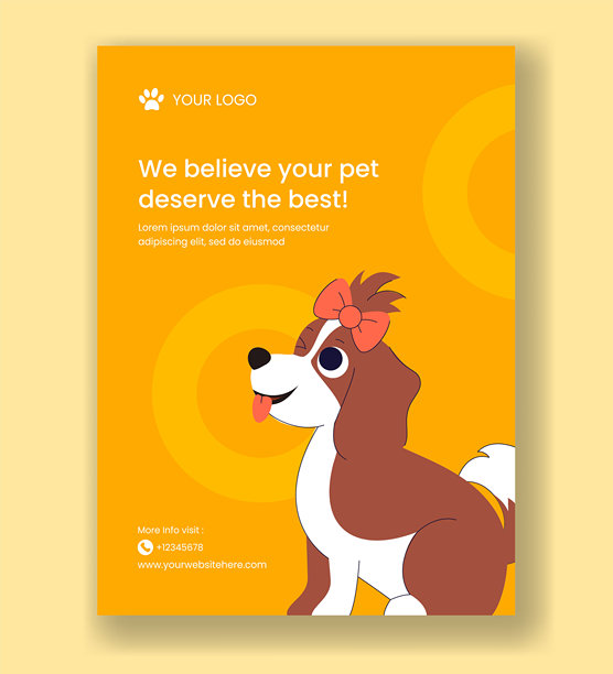 垂直海报 宠物护理服务 平面卡通手绘插画风格图片下载