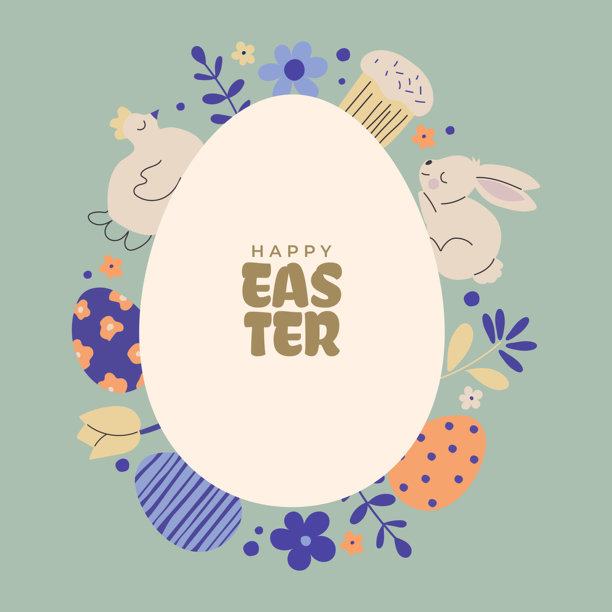 彩蛋形状的矢量设计，带有复活节彩饰、兔子和鲜花，背景为绿色。适合用于横幅、贺卡和季节性设计的节日插画，并带有“复活节快乐”字样。图片下载