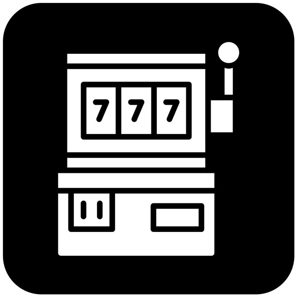 老虎机矢量图标设计插画图片下载