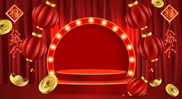 带有现代金色圆形底座的矢量抽象3D形状渲染，用于产品展示，框架周围有灯光，背景为红色幕布，留有复制空间图片下载