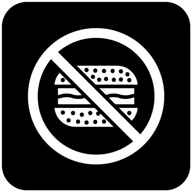 禁止食物矢量图标设计插画图片下载
