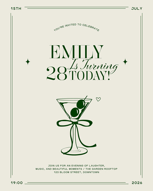 优雅的生日派对邀请函，配有马提尼酒杯插画图片下载