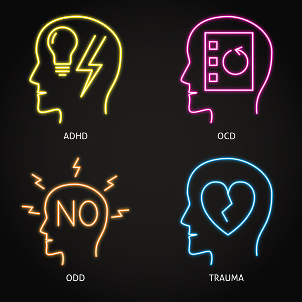 神经多样性符号霓虹图标集图片下载