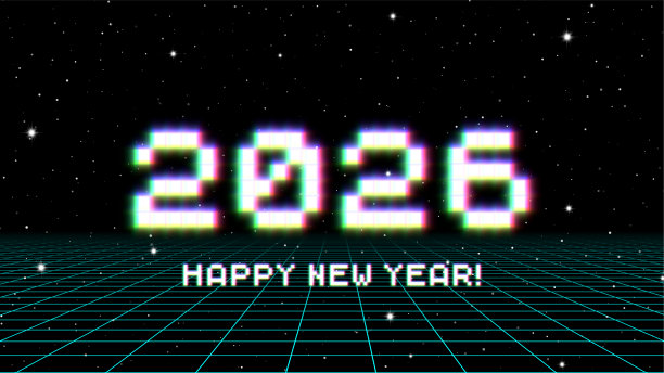 2026新年标志，带有故障发光像素和网格。冬季假期和新年更替的象征。图片下载