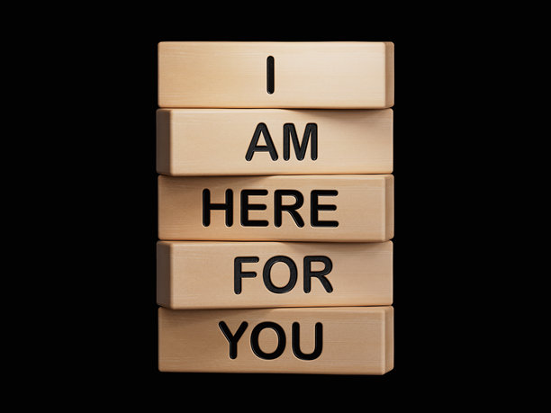 我在这里支持你（I am here for you）符号。木块上的“我在这里支持你”概念文字。商业与“我在这里支持你”概念。可复制的空白区域。黑色屏幕上的3D渲染，用于素材和剪辑路径。图片下载