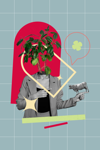 3D照片拼贴趋势草图模板，描绘了一个女孩和一个男孩，头部被植物、灌木或树代替，并抱着一头奶牛，象征着农场动物关怀和兽医主题。图片下载