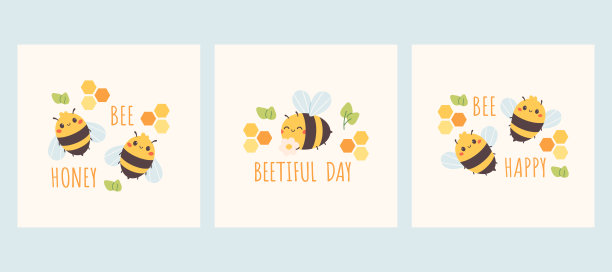 可爱的贺卡，带有蜜蜂、蜂巢和叶子图案。非常适合儿童设计、婴儿房装饰、有机产品品牌推广和教育材料。平面矢量插画图片下载