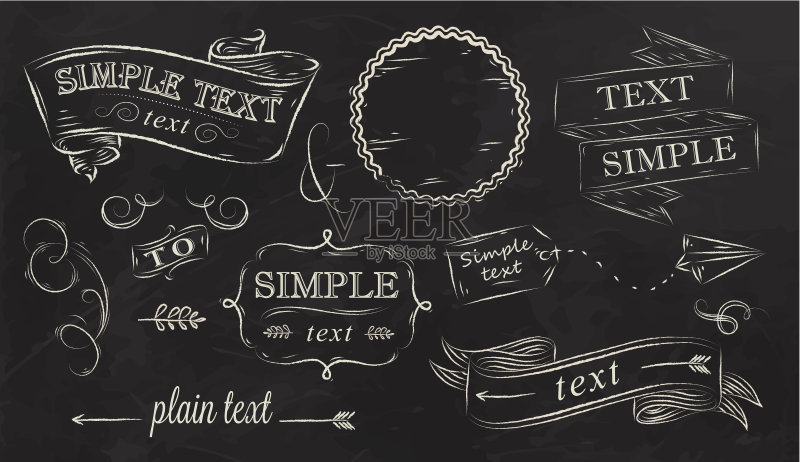 粉笔的设计元素正版插画素材