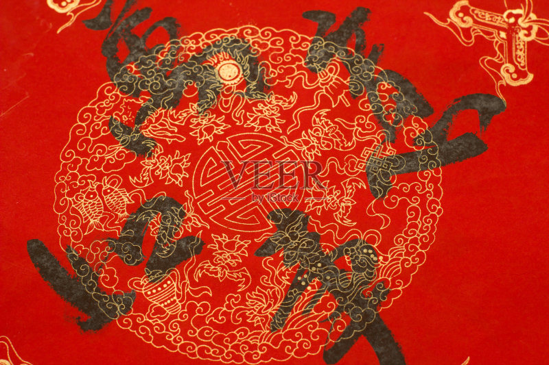 祝你好运正版图片素材