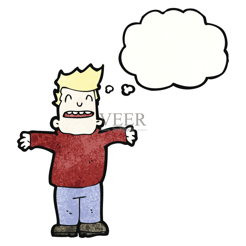 卡通笑嘻嘻的男人带着思想泡泡正版插画素材