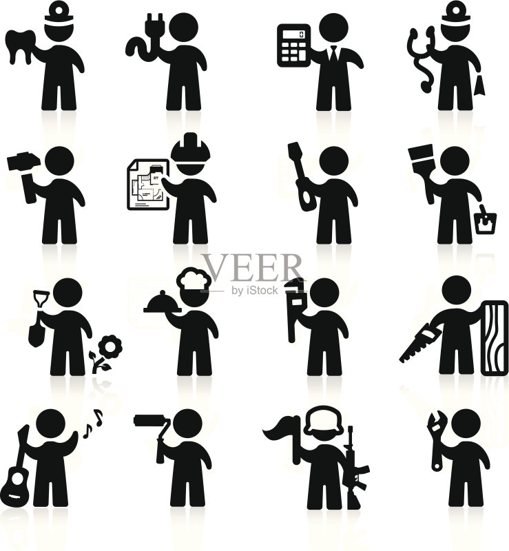 工作图标优雅系列图标素材