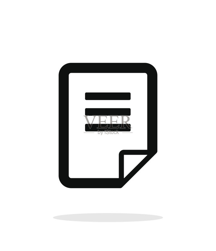 白色背景上的文档简约图标图标素材