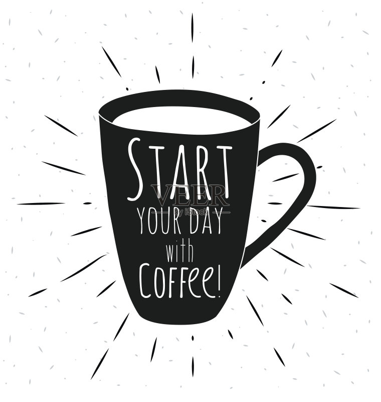 咖啡杯正版元素素材