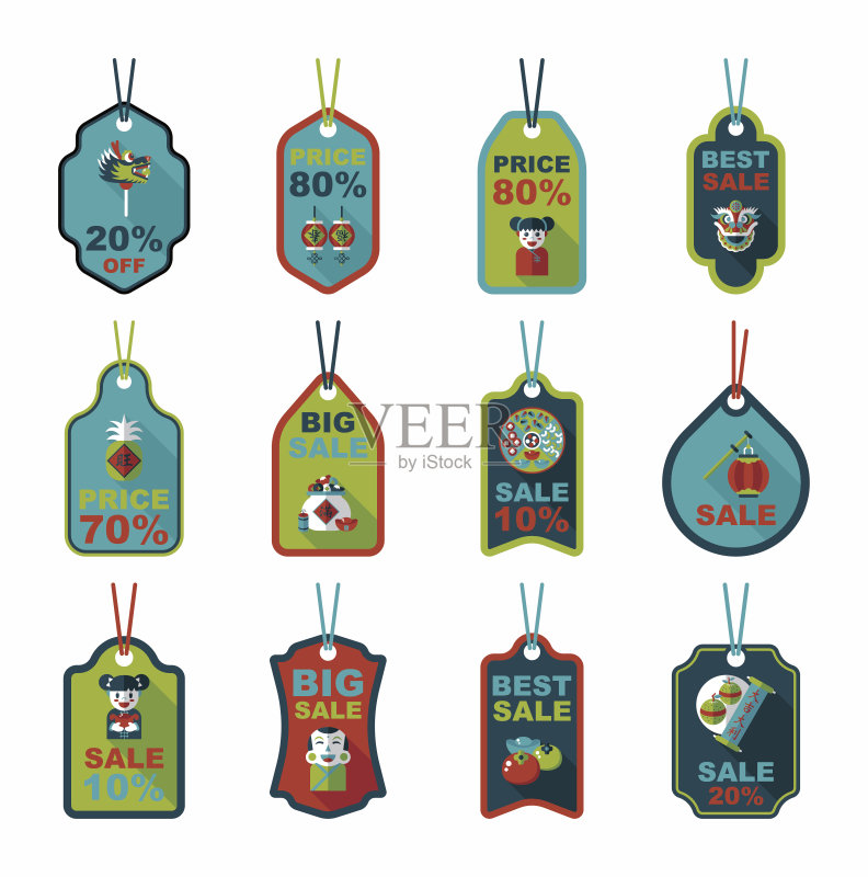 中国新年标签平横幅背景设置，eps10正版元素素材